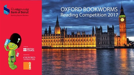 Bank of Beirut Sponsors the “Oxford Bookworms Reading Competition